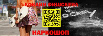 apvp Бугуруслан