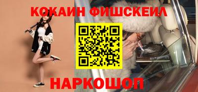 гашик Бузулук