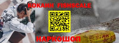 гашик Бузулук