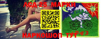 apvp Бугуруслан