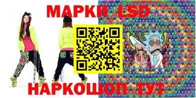 apvp Бугуруслан