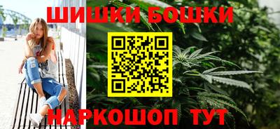 apvp Бугуруслан