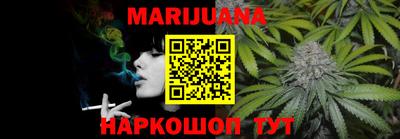 гашик Бузулук