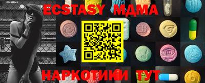 apvp Бугуруслан