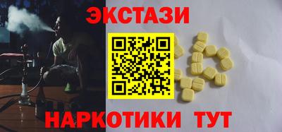 apvp Бугуруслан