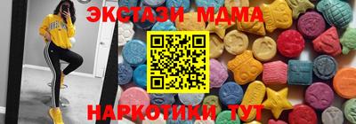 apvp Бугуруслан