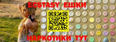 гашик Бузулук