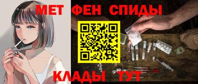 крисы Будённовск