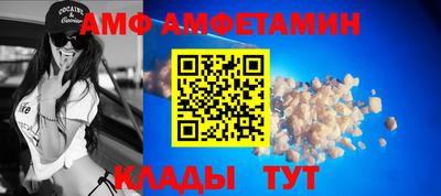 гашик Бузулук