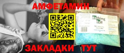 крисы Будённовск