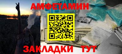 apvp Бугуруслан