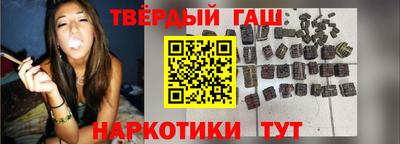 apvp Бугуруслан