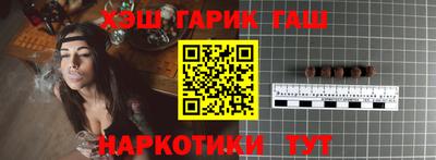 apvp Бугуруслан