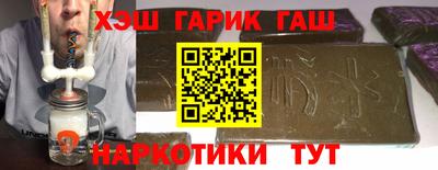 apvp Бугуруслан