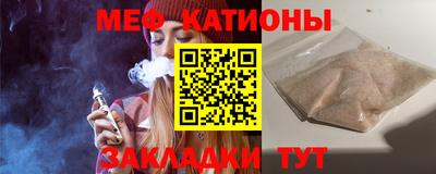гашик Бузулук